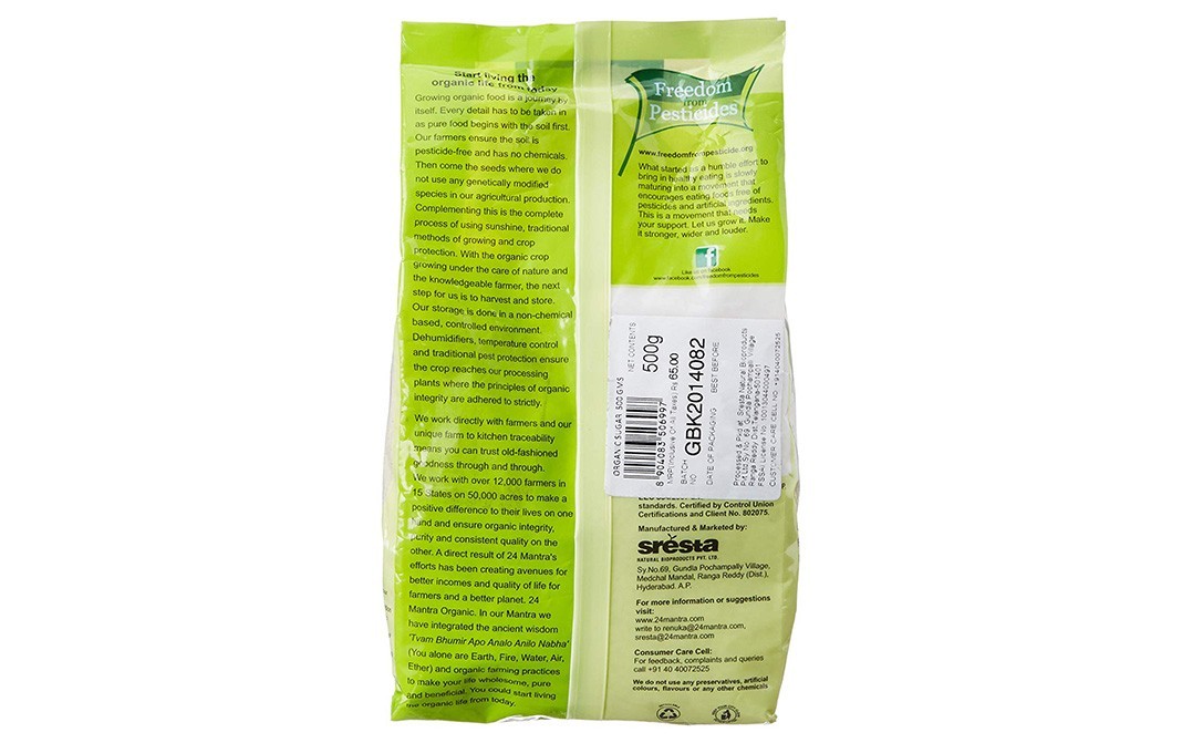 24 Mantra Organic Organic Sugar    Pack  500 grams